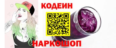 твердый Краснокаменск