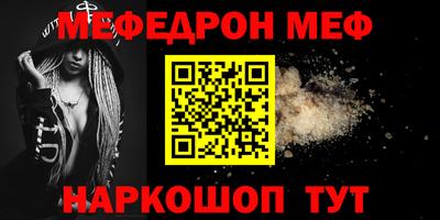 героин Краснодар