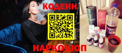 твердый Краснокаменск