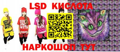 соль курить ск Краснознаменск
