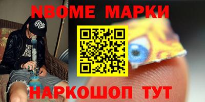 героин Краснодар