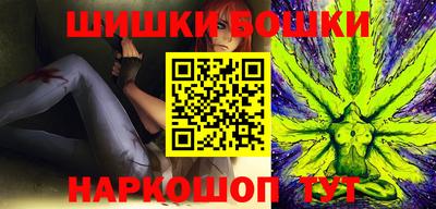 героин Краснодар
