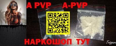 героин Краснодар