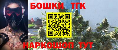 твердый Краснокаменск