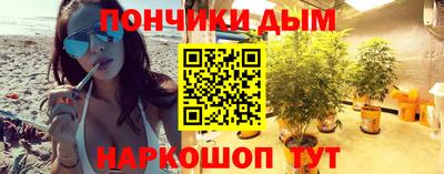 твердый Краснокаменск