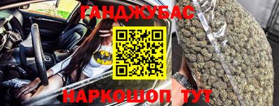 героин Краснодар