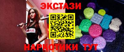 соль курить ск Краснознаменск