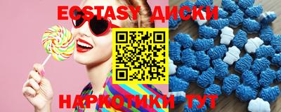 героин Краснодар