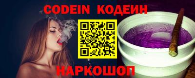 героин Краснодар