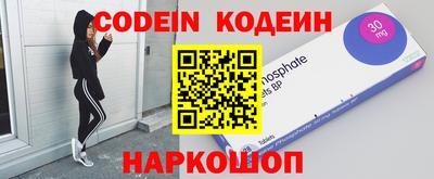 твердый Краснокаменск