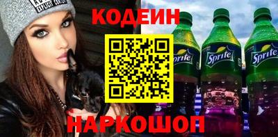 соль курить ск Краснознаменск
