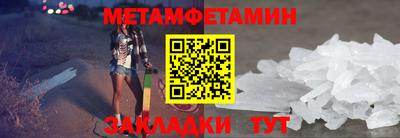 соль курить ск Краснознаменск