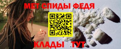 твердый Краснокаменск