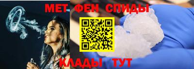 соль курить ск Краснознаменск