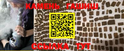 героин Краснодар