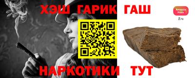 твердый Краснокаменск
