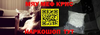 героин Краснодар