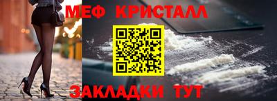 героин Краснодар