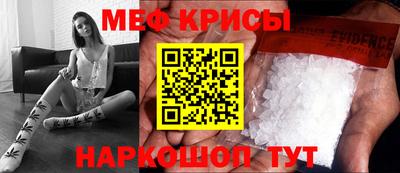 героин Краснодар
