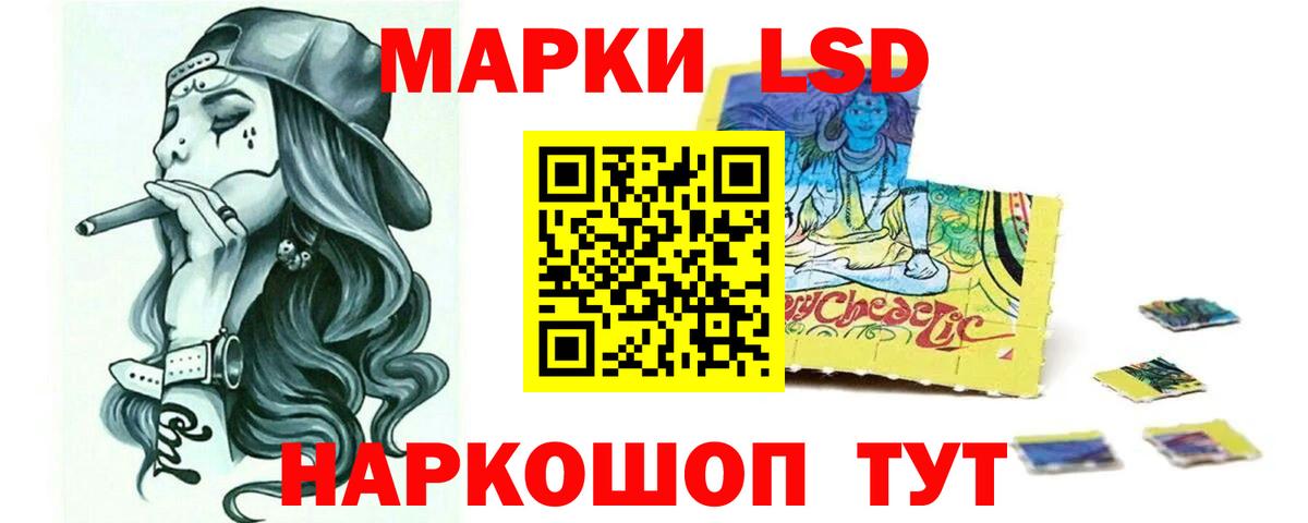 A-PVP Жигулёвск